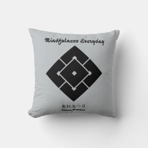 Custom Vintage Minimalist Japanese Family Crest Cushion