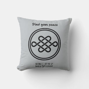 Custom Vintage Minimalist Japanese Family Crest Cushion