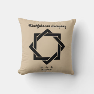 Custom Vintage Minimalist Japanese Family Crest Cushion