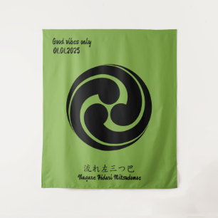 Custom Vintage Minimalist Japanese Family Crest   Tapestry