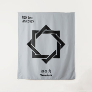 Custom Vintage Minimalist Japanese Family Crest Tapestry