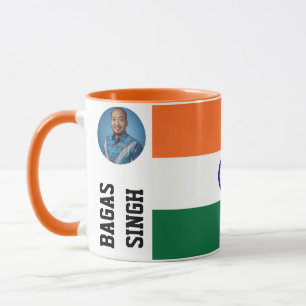 Custom We Love India Personalised Heritage Mug