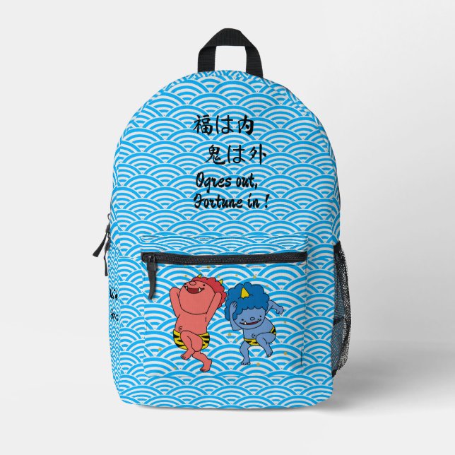 Custom Whimsical Funny Japan Calligraphy Blue  Printed Backpack (Front)