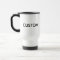 Custom White Coated Stainless Steel Travel Mug