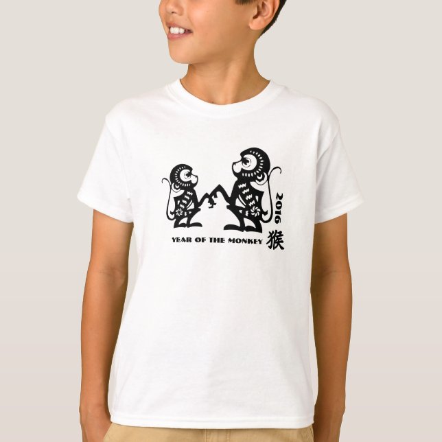 Custom Year | Chinese Year of the Monkey T-Shirts (Front)
