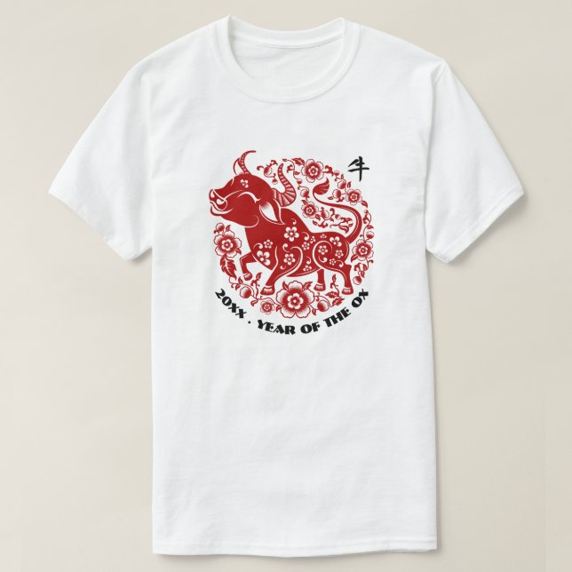 Custom Year | Chinese Year of the Ox T-Shirt (Design Front)