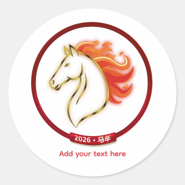 Custom Year of the Fire Horse 2026 Gift Classic Round Sticker (Front)