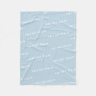 Custom Your Newborn Personalised Name Baby Shower Fleece Blanket