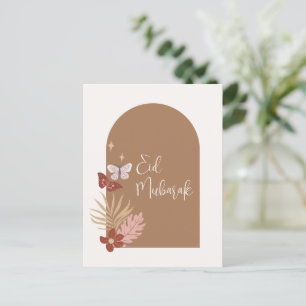 Customisable Boho Islamic Eid Mubarak  Holiday Postcard