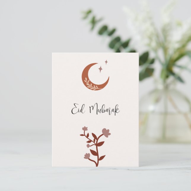 Customisable Boho Islamic Eid Mubarak  Holiday Postcard (Standing Front)