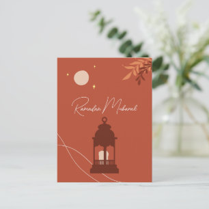 Customisable Boho Islamic Ramadan Mubarak  Holiday Postcard