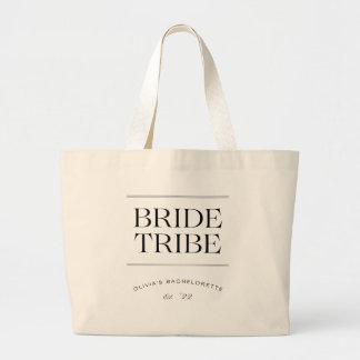 Customisable Bridesmaid Tote Bag Gift