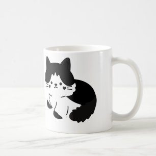 Customisable Coffee Mug   Perfect Gift for Every O