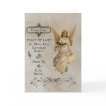 Customisable Condolence/Sympathy Card