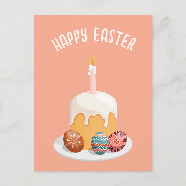Customisable Easter Card (Front)