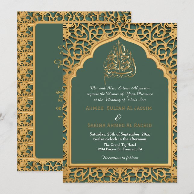 Customisable Elegant Islamic Wedding Template Qr (Front/Back)