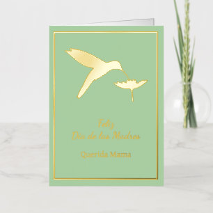 Customisable Feliz Dia De Las Madres Card