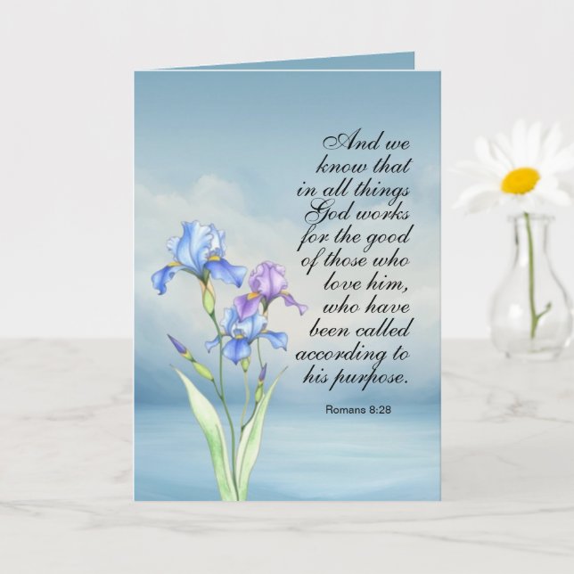 Customisable Folded Greeting Card (Small Plant)