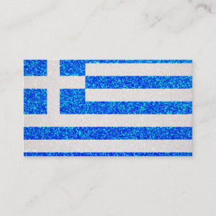 Customisable glitter Greece flag business cards