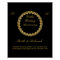 Customisable Golden Wedding Anniversary