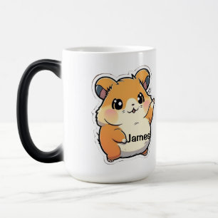 Customisable Hamster Mug