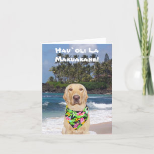 Customisable Hawaiian Yellow Lab Father's Day Card