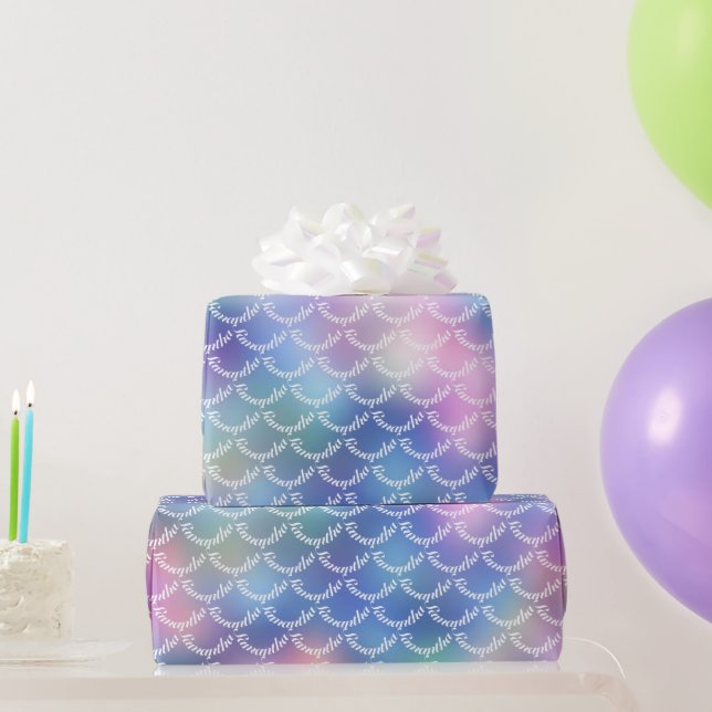 Customisable Holographic Purple Colourful Gradient Wrapping Paper (Party Gifts)