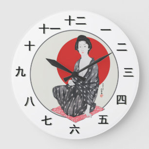 Customisable Japanese Time Piece Large Clock