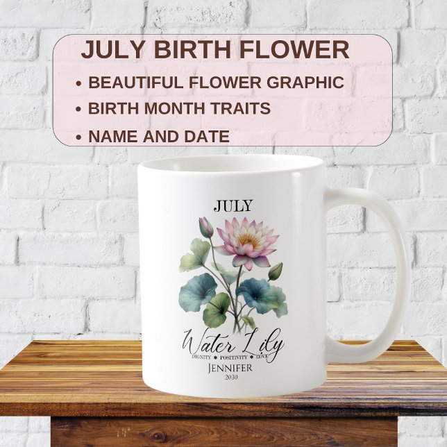 Customisable July Birthday Flower Water Lily Coffee Mug (Creator Uploaded)