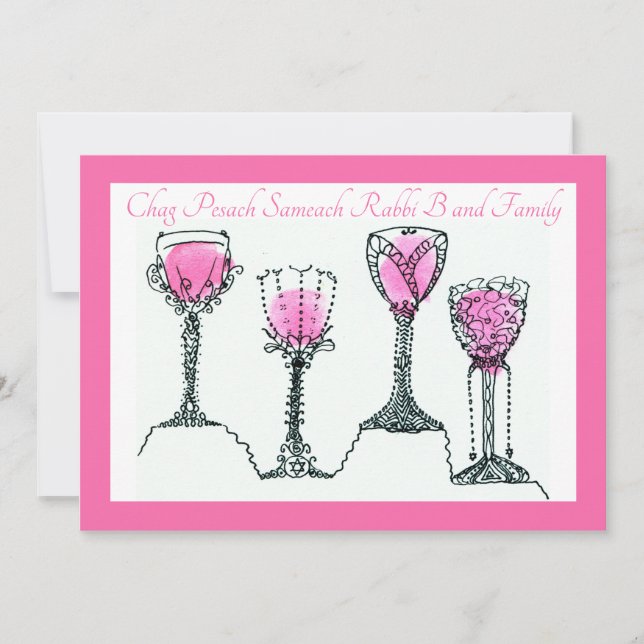 Customisable Passover Pesach  Flat Holiday Card (Front)