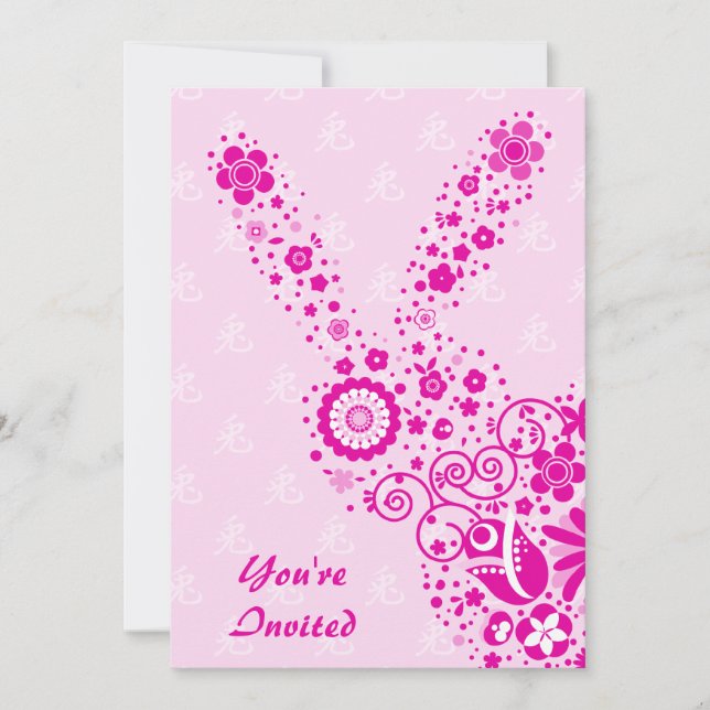 Customisable Pink Flower Rabbit Party Invitation (Front)