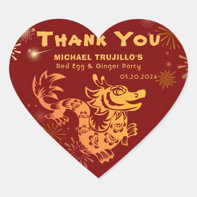 Customisable Red Gold Dragon Fireworks Thank You  Heart Sticker (Front)