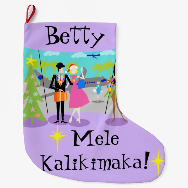 Customisable Retro Hawaiian Christmas Stocking (Front)
