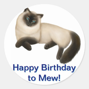 Customisable Siamese Cat Sticker