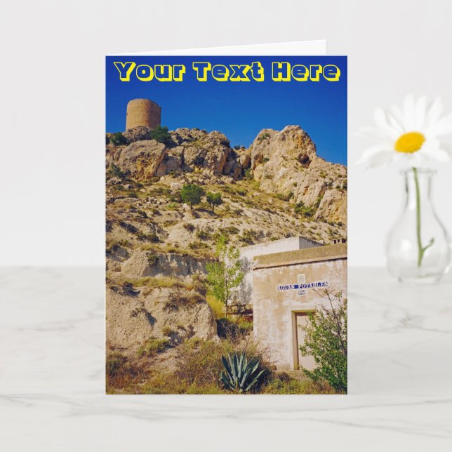 Customisable Spain castle Card (Small Plant)