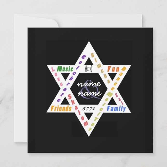 Customisable Star of David Invitation (Front)