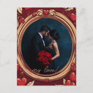 Customisable Valentine's Day Framed Postcard