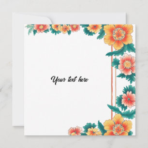 Customisable Vintage Orange Blossom Frame Announcement