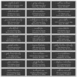 Customisable wedding guest address labels sticker<br><div class="desc">Easy to personalise,  names and addresses / individual wedding shipping address label stickers for guests.</div>