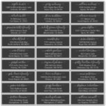 Customisable wedding guest address labels sticker<br><div class="desc">Easy to personalise,  names and addresses / individual wedding shipping address label stickers for guests.</div>