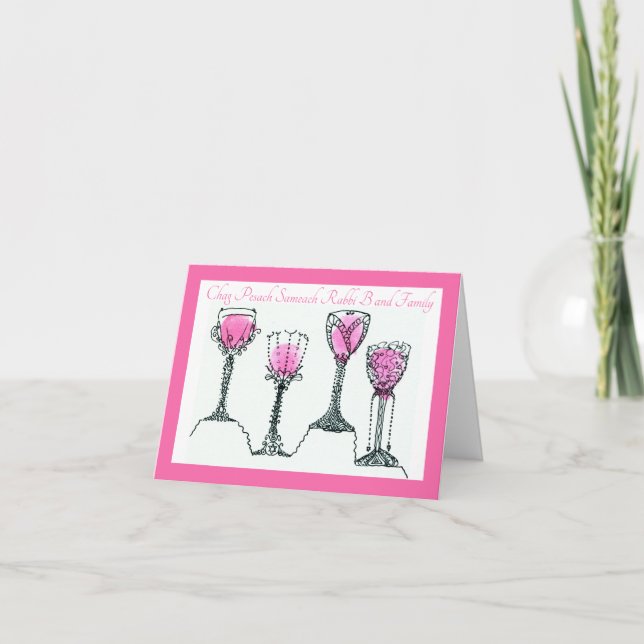 Customisable Wine Cups Passover Pesach  Holiday Card (Front)