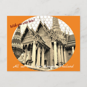 Customisable Wish you were here postcard