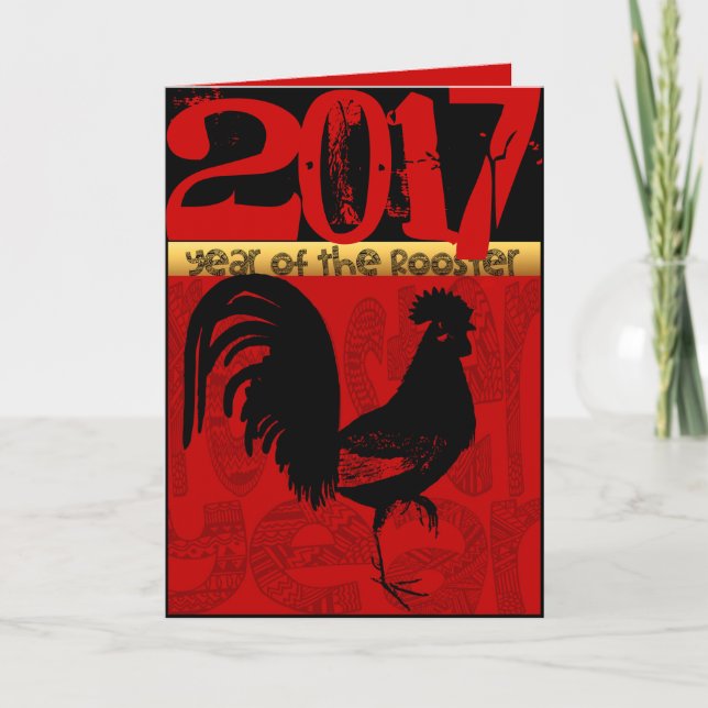 Customisable Year of The Rooster 2017 Greeting C Holiday Card (Front)