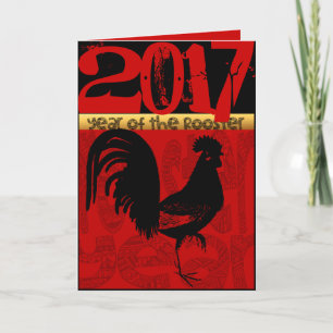 Customisable Year of The Rooster 2017 Greeting C Holiday Card
