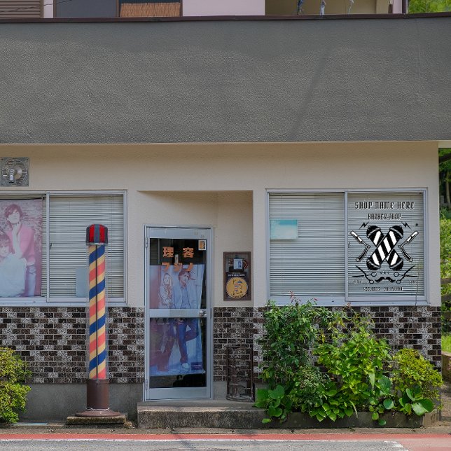 Customise Barber Shop Business Advert (Creator Uploaded)