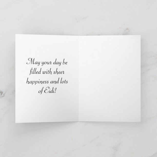 Customise Cute Eid Mubarak Light Green Eid Card (Inside)