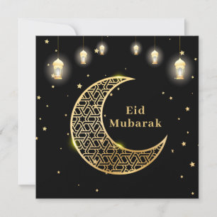 Customise Eid Mubarak / Ramadan Kareem Gold Invitation