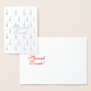 Customise it, Shanah Tovah - silver or gold Foil Card
