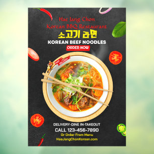Customise Korean Restaurant Beef Noodles Ramen Bò