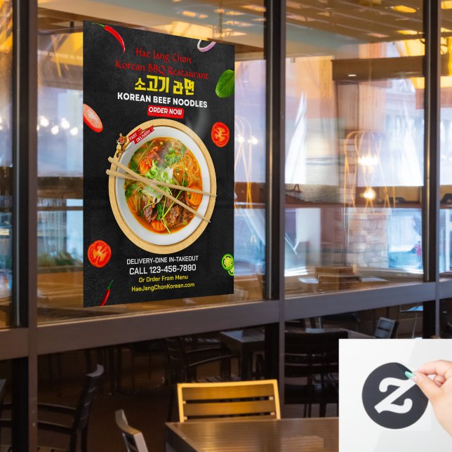 Customise Korean Restaurant Beef Noodles Ramen Bò (Restaurant Window)